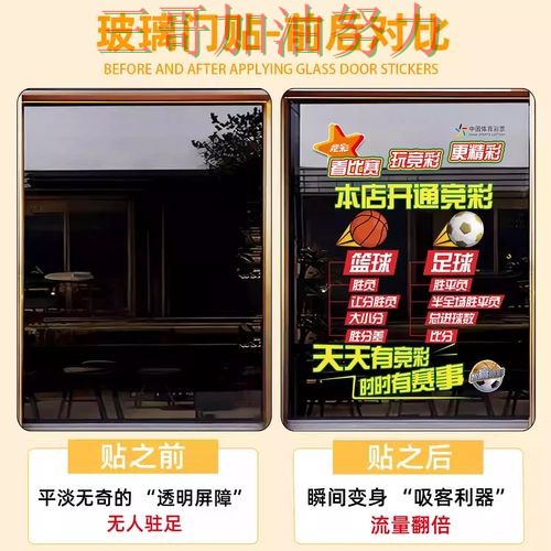 世界杯竞猜入口推荐:聚焦玩法指南与赛事直播体验 - 世界杯官方信息 世界杯竞猜入口推荐:聚焦玩法指南与赛事直播体验 - 世界杯官方信息