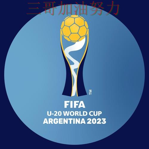 世界杯投注怎么玩如何选?结合平台排行一次讲透(World Cup 2026) 世界杯投注怎么玩如何选?结合平台排行一次讲透(World Cup 2026)