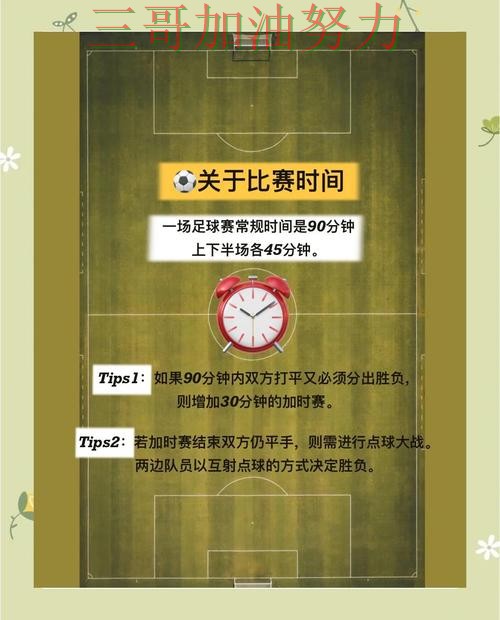 世界杯投注网站大全深度解析:怎么选其实很简单(世界杯赛事中心) 世界杯投注网站大全深度解析:怎么选其实很简单(世界杯赛事中心)
