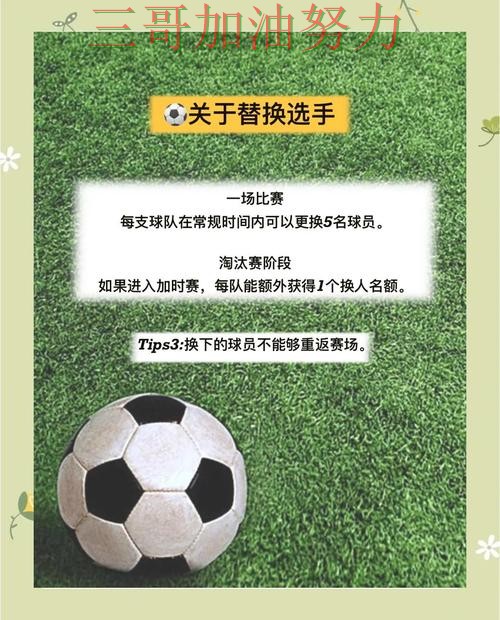 世界杯投注是否安全如何选?结合深度解析一次讲透(世界杯官方信息) 世界杯投注是否安全如何选?结合深度解析一次讲透(世界杯官方信息)